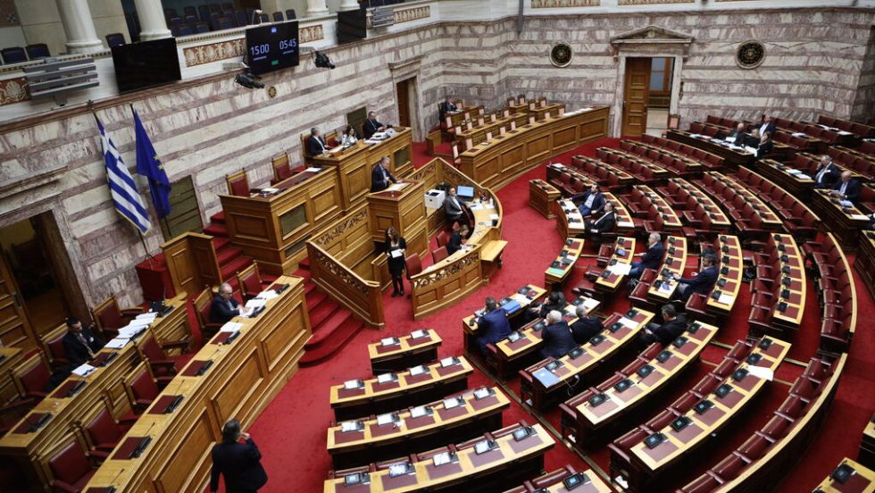 vouli